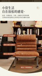 Barcelona Leather Lounge Chair