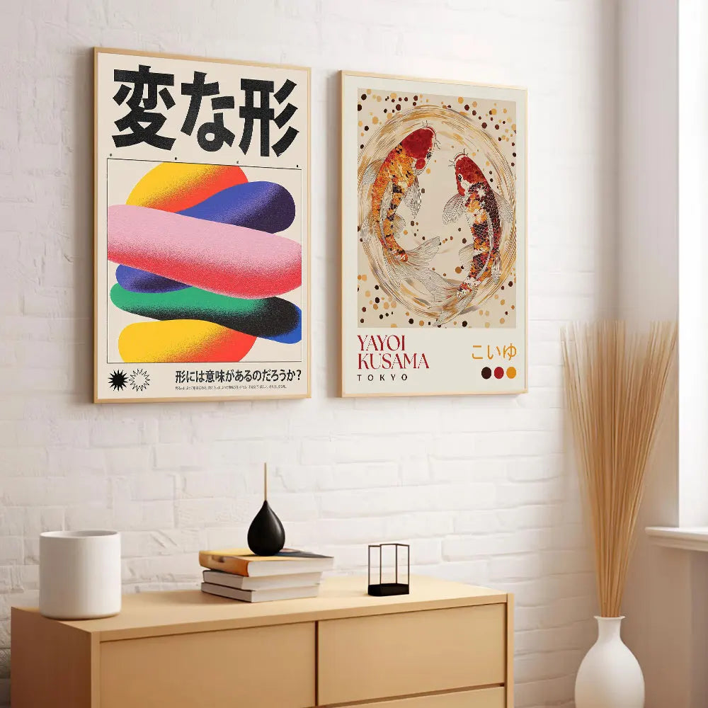 Japanese Koi Fish Flowers Trees Pink Aesthetic Snake Poster (No Frame)