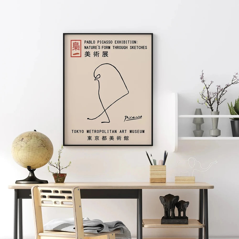 Japanese Vintage Music Canvas Wall Art Print Poster (No Frame)