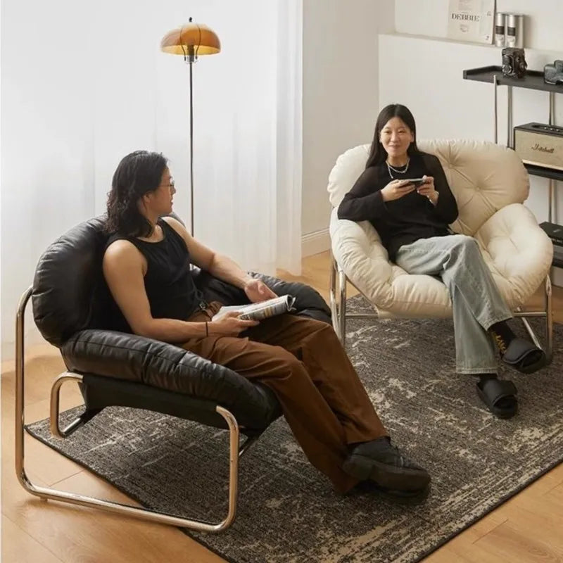 Arden Relax Lounge Chair