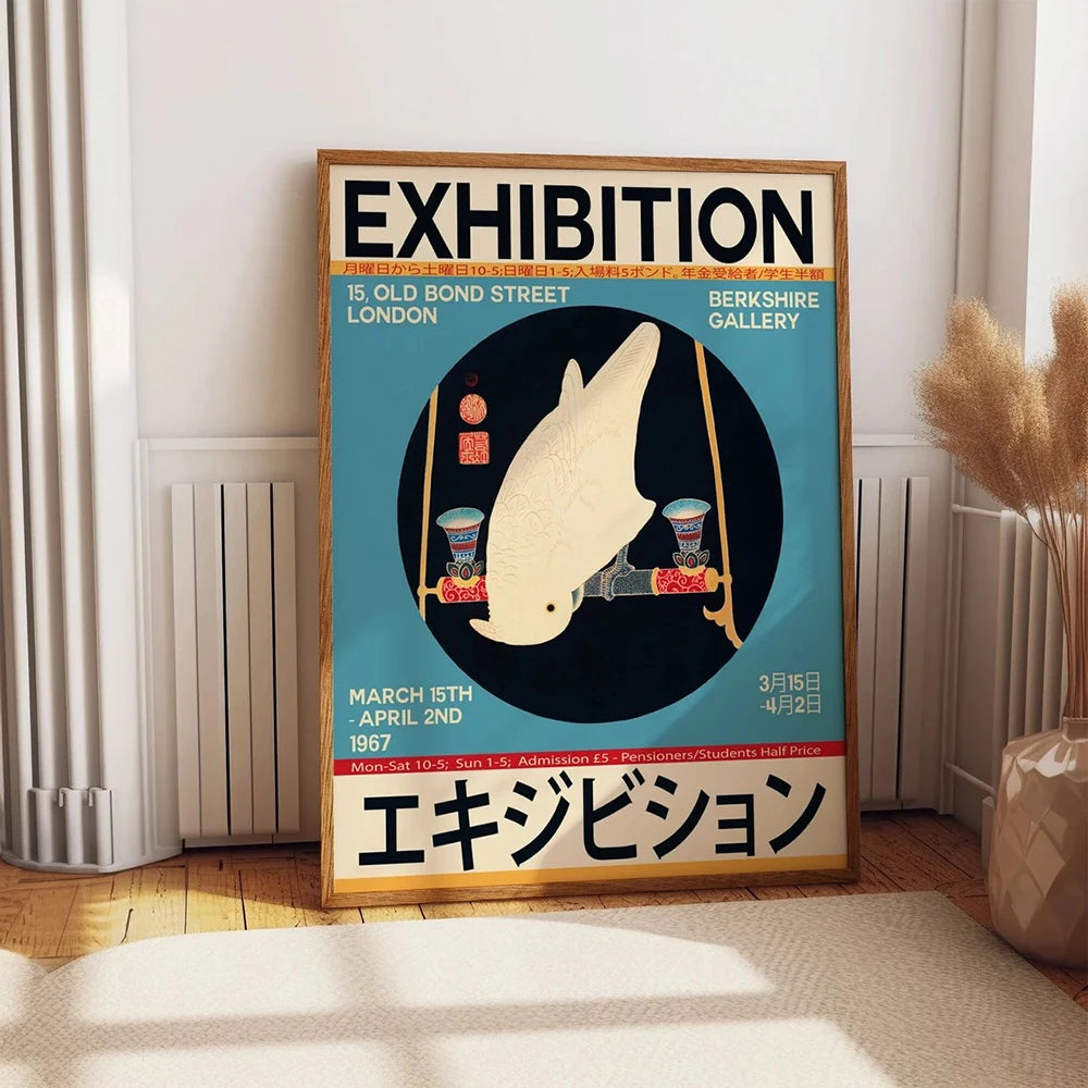Japanese Vintage Music Canvas Wall Art Print Poster (No Frame)