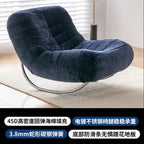 Caterpillar Single Lazy Sofa Chair