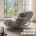 Caterpillar Single Lazy Sofa Chair