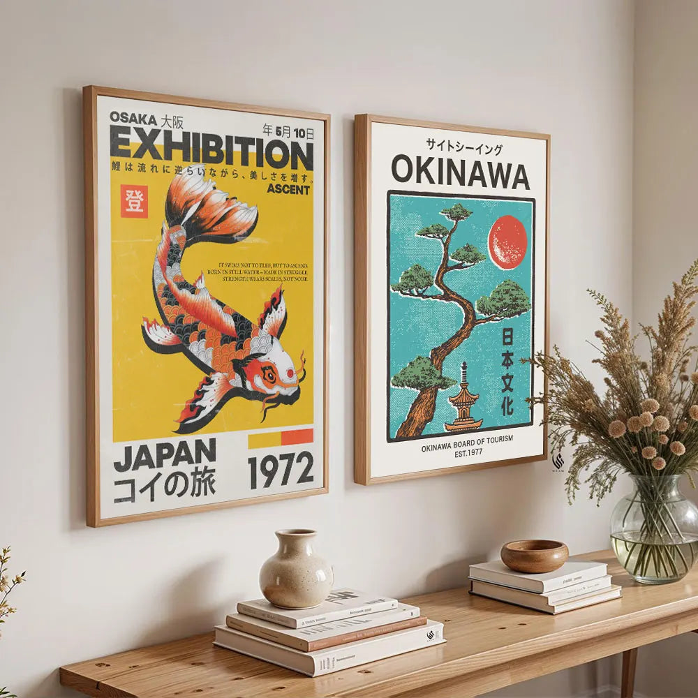 Japanese Koi Fish Flowers Trees Pink Aesthetic Snake Poster (No Frame)