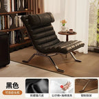 Barcelona Leather Lounge Chair