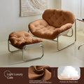 Arden Relax Lounge Chair