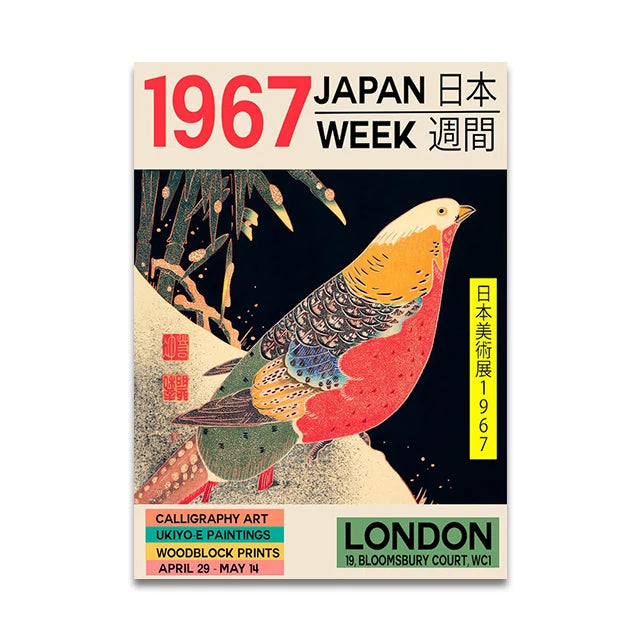 Japanese Vintage Music Canvas Wall Art Print Poster (No Frame)