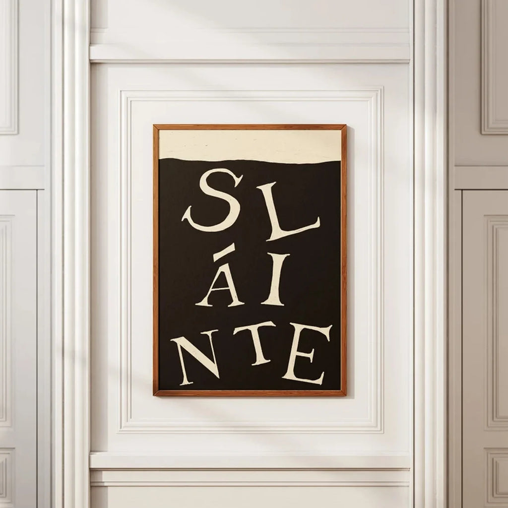 Simple Trendy Text Printing Poster (No Frame)