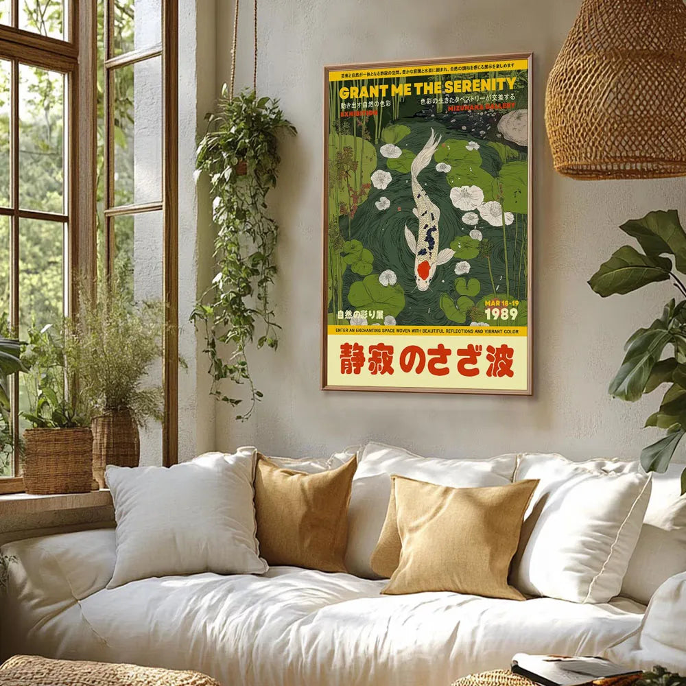 Japanese Koi Fish Flowers Trees Pink Aesthetic Snake Poster (No Frame)