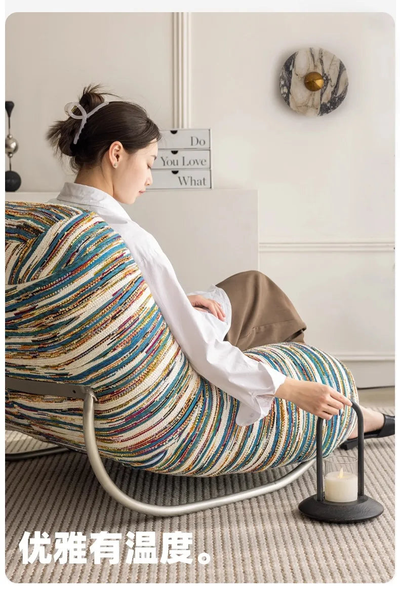 Caterpillar Single Lazy Sofa Chair
