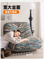 Caterpillar Single Lazy Sofa Chair