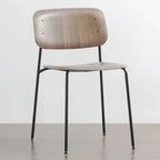 Nordic simple modern dining chair