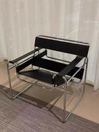 Vasily Synthetic Leather Chair