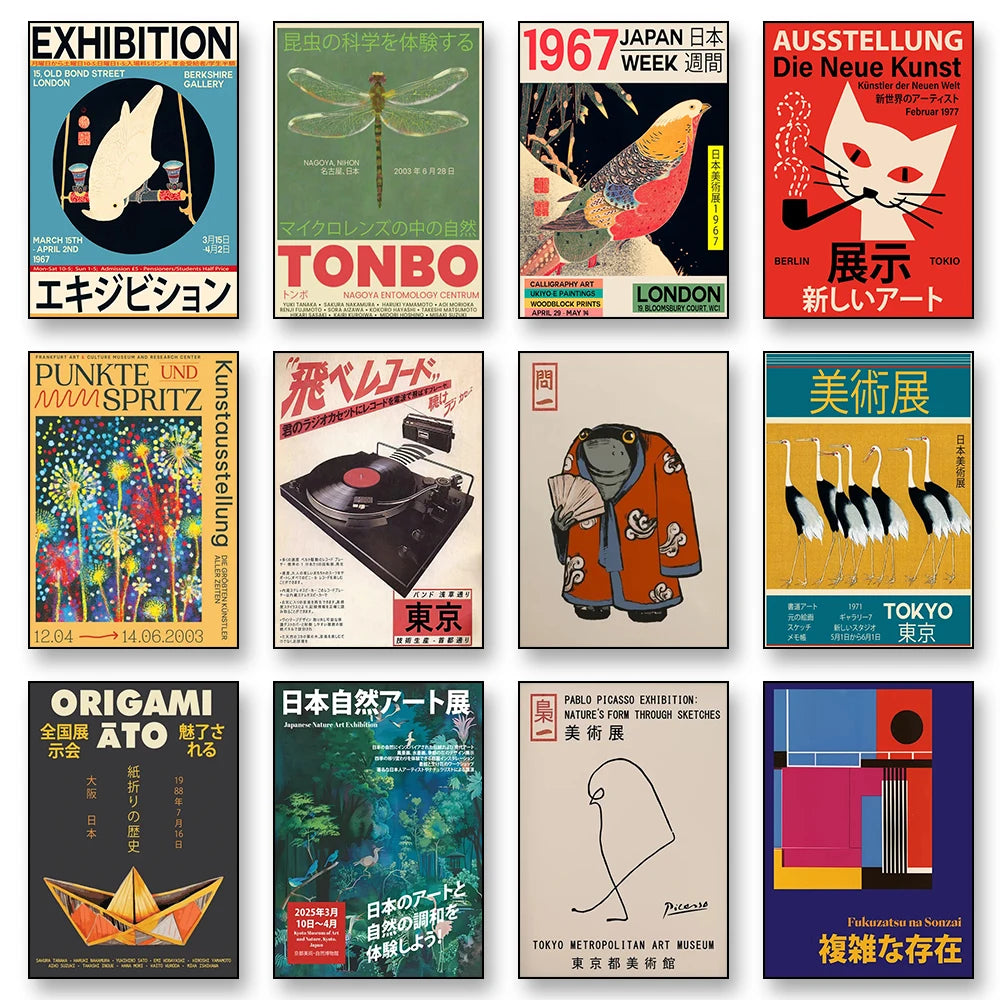 Japanese Vintage Music Canvas Wall Art Print Poster (No Frame)