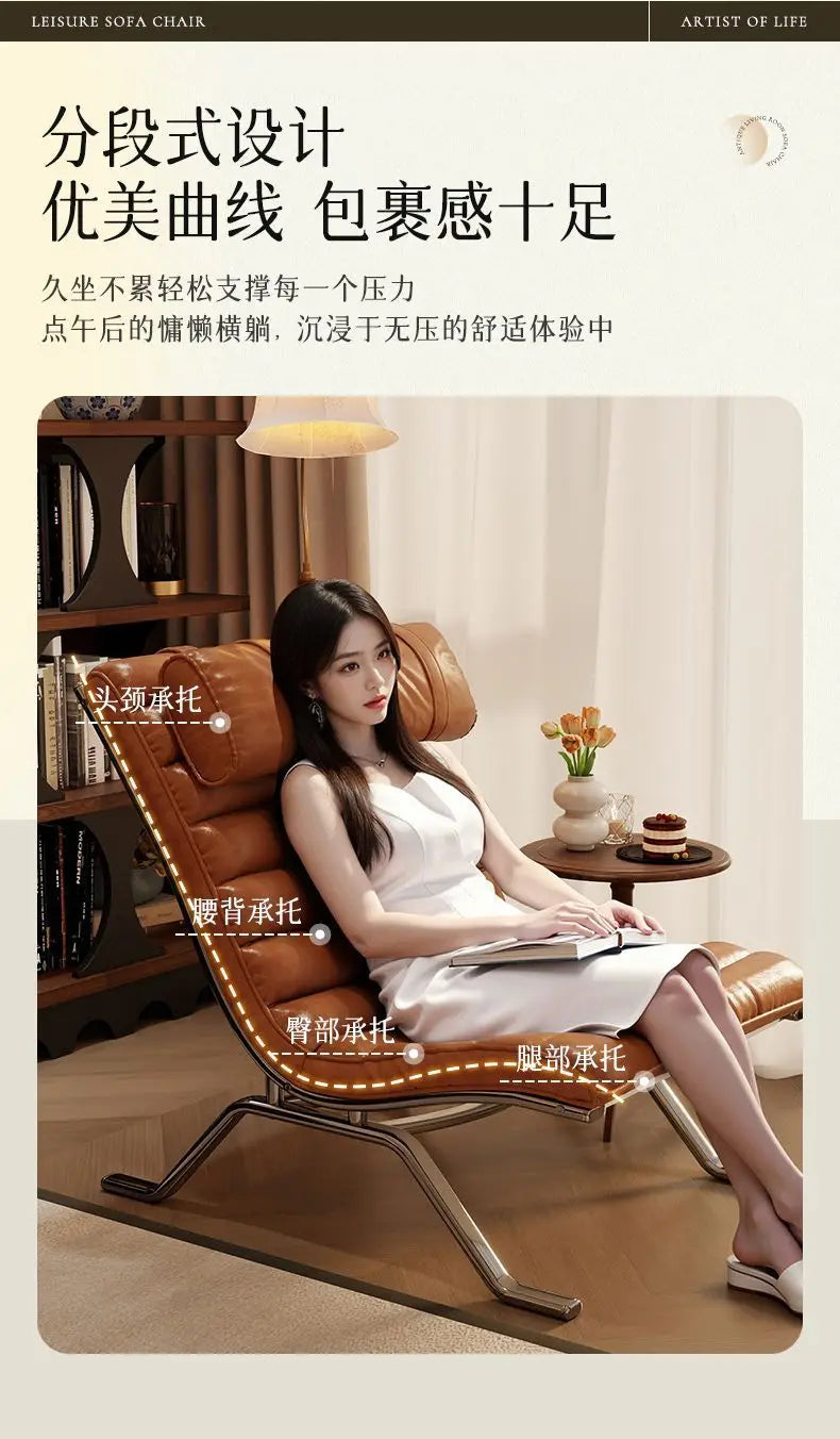 Barcelona Leather Lounge Chair