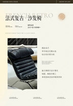 Barcelona Leather Lounge Chair