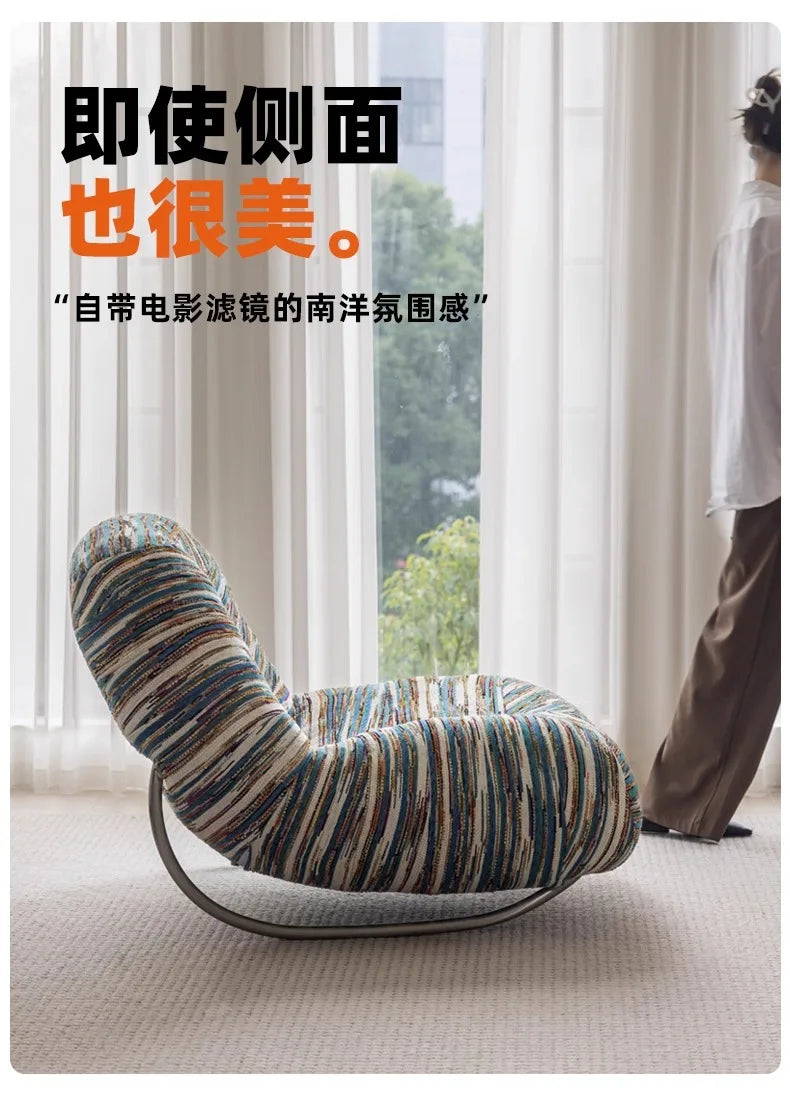 Caterpillar Single Lazy Sofa Chair