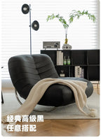 Caterpillar Single Lazy Sofa Chair