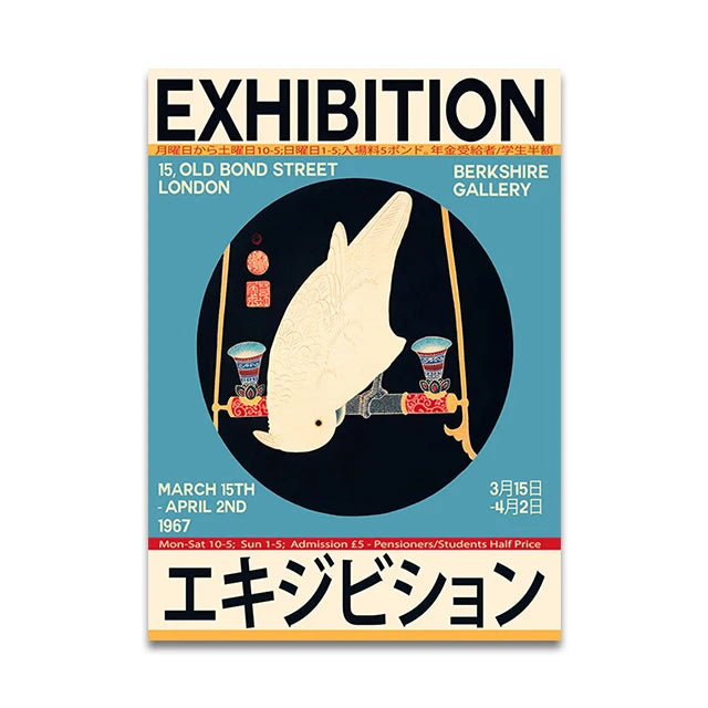 Japanese Vintage Music Canvas Wall Art Print Poster (No Frame)