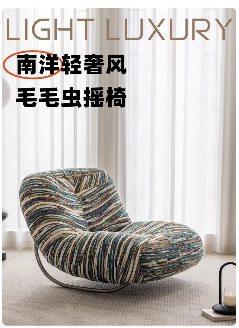Caterpillar Single Lazy Sofa Chair