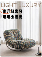 Caterpillar Single Lazy Sofa Chair