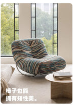 Caterpillar Single Lazy Sofa Chair