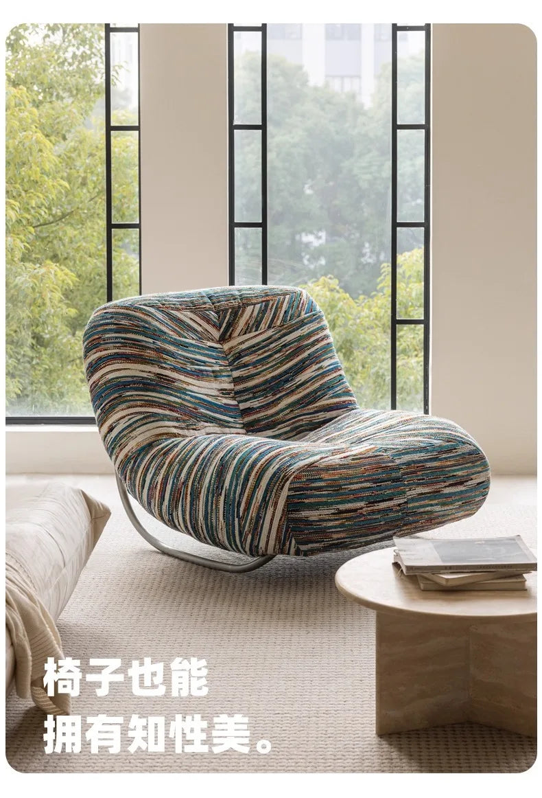 Caterpillar Single Lazy Sofa Chair
