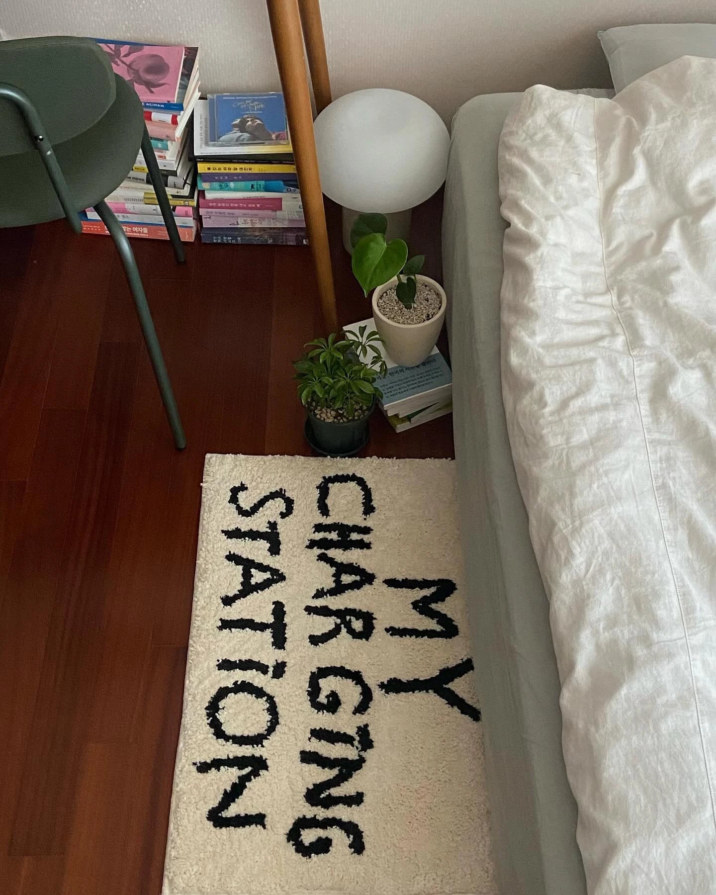 Minimalist Lettering Rug