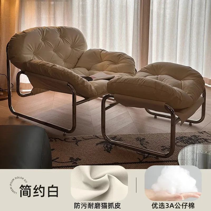 Arden Relax Lounge Chair
