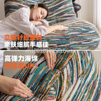 Caterpillar Single Lazy Sofa Chair