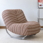 Minimalist Creative Single Lazy Casual Rocking Sofa Chair